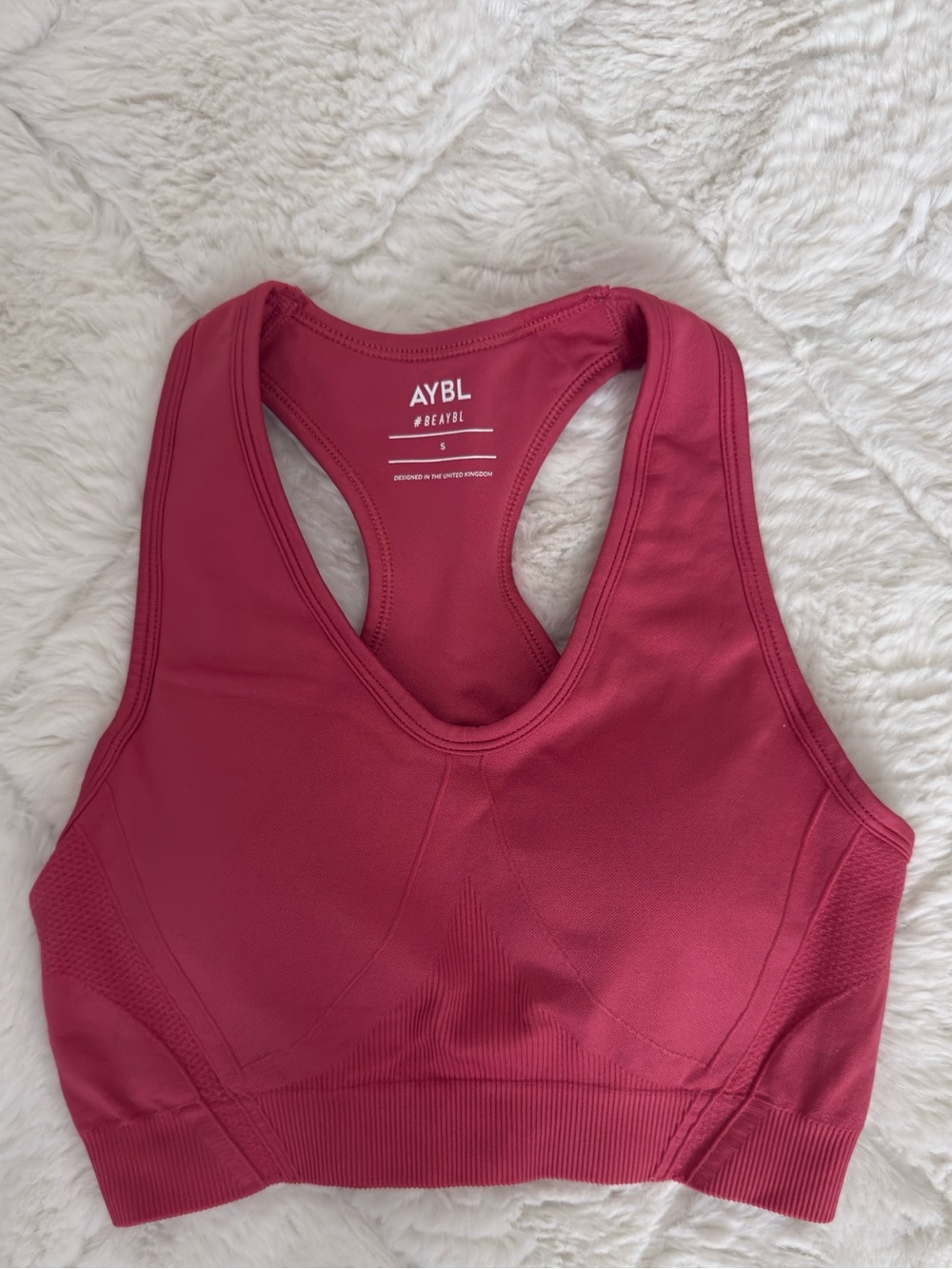 BNWOT AYBL Women's Sports Bra